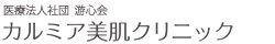 æ�Ӥ���Ǥ���ʤ饫��ߥ���ȩ����˥å� �ۡ���Ϥ�����