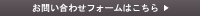 ���䤤��碌�ե�����Ϥ�����